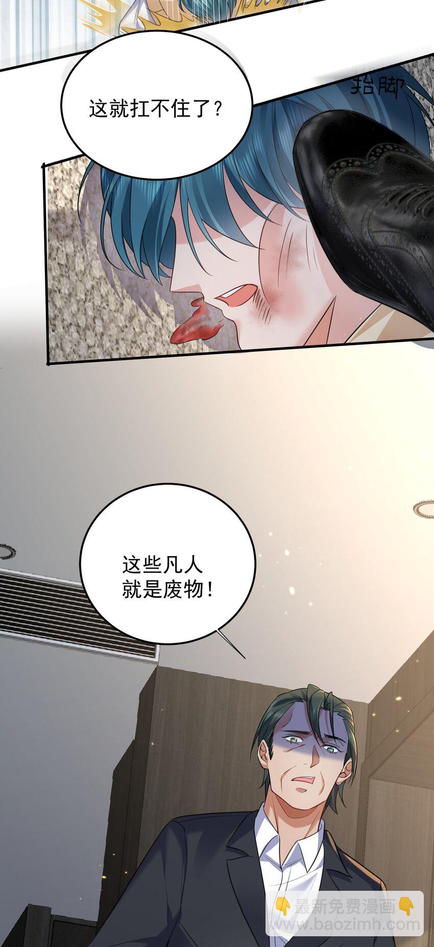 168 小姐姐V我5037