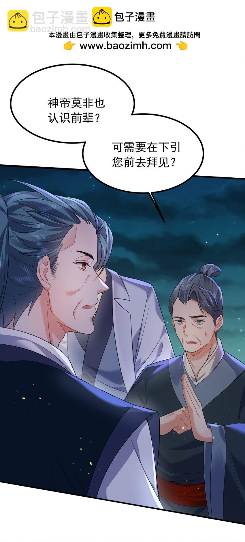 176 刚刚是你说我傻吗1