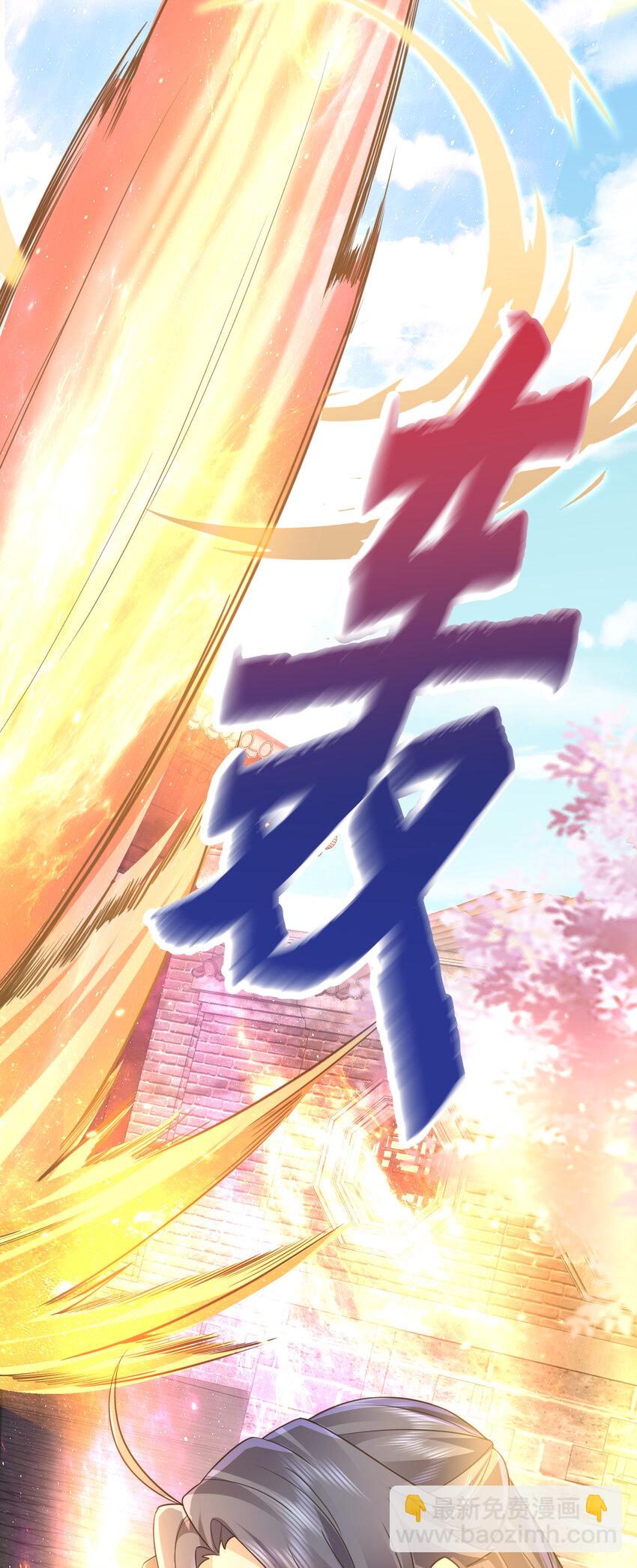 176 刚刚是你说我傻吗29