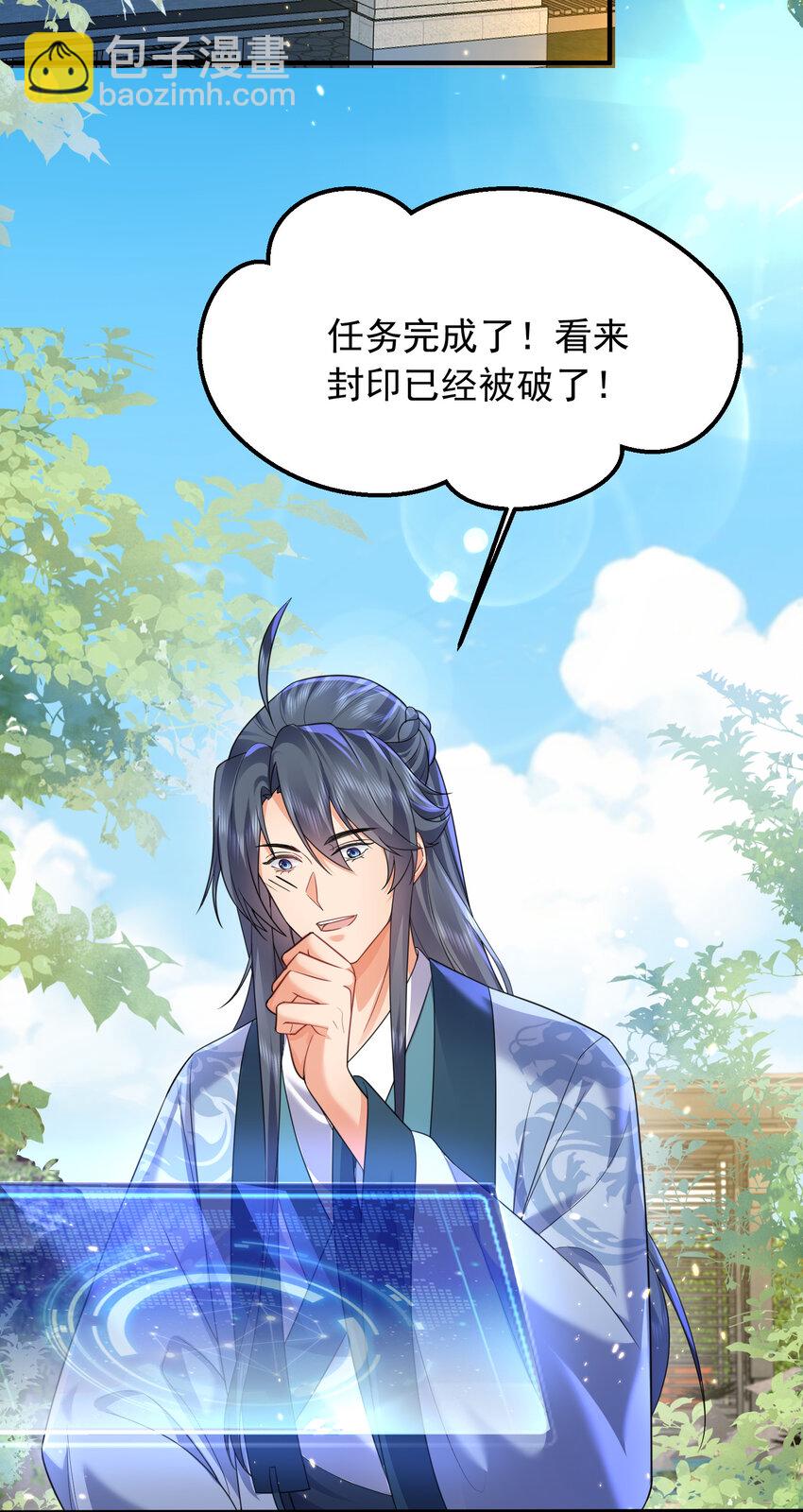 176 刚刚是你说我傻吗5