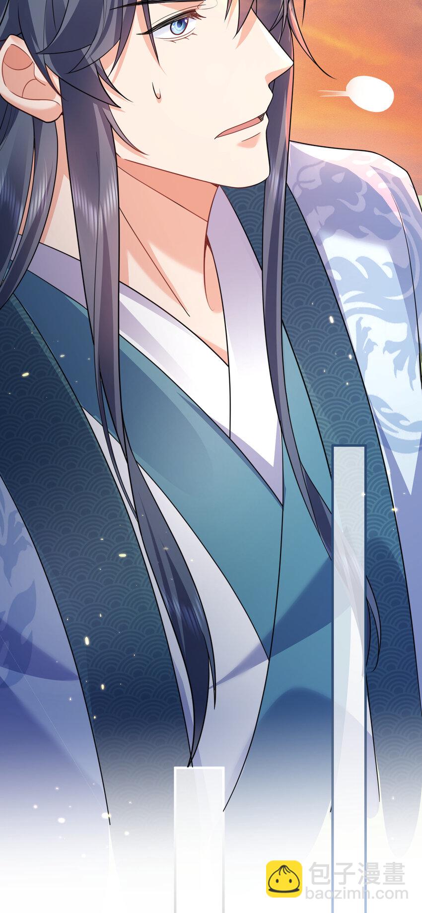 178 拜师之前先把师父打一顿23