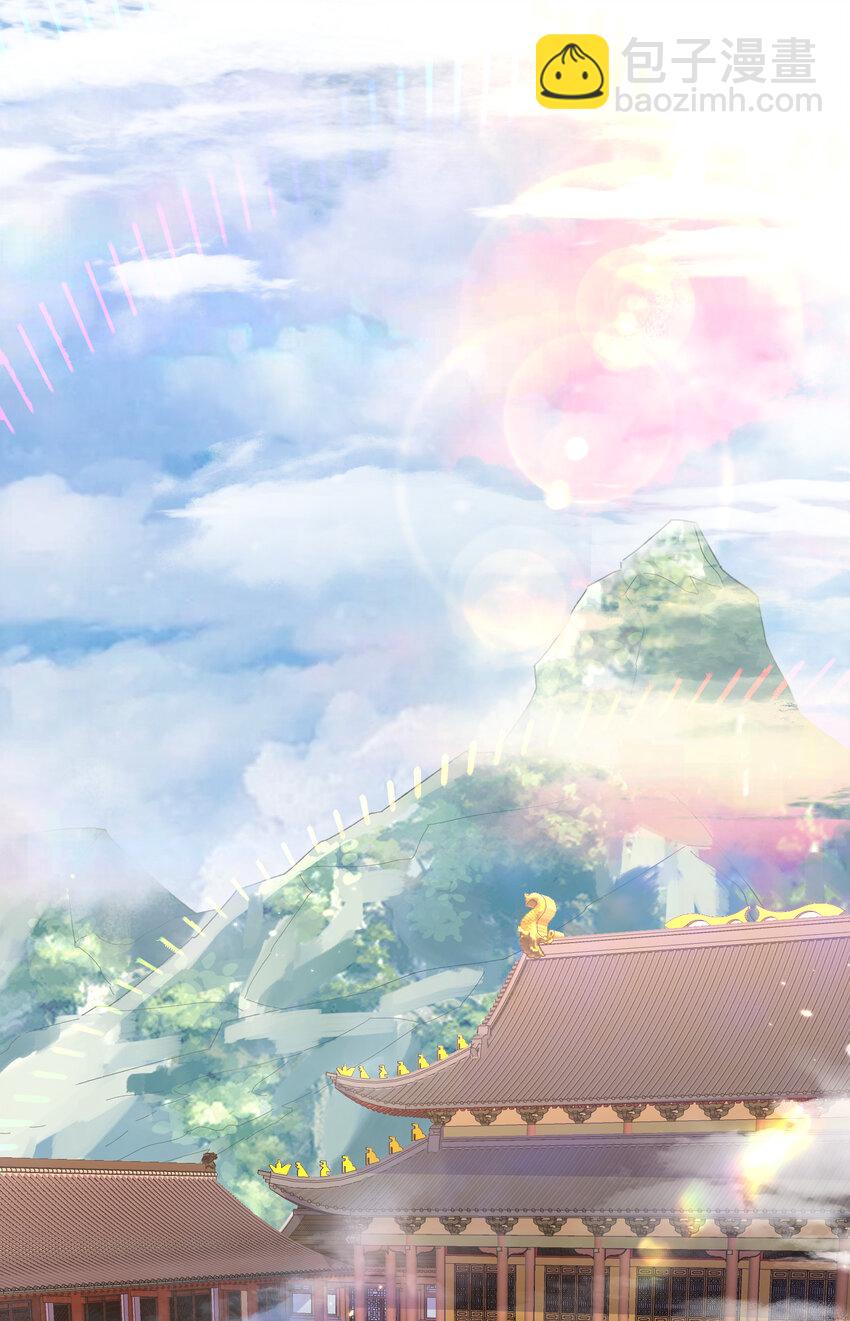 178 拜师之前先把师父打一顿25