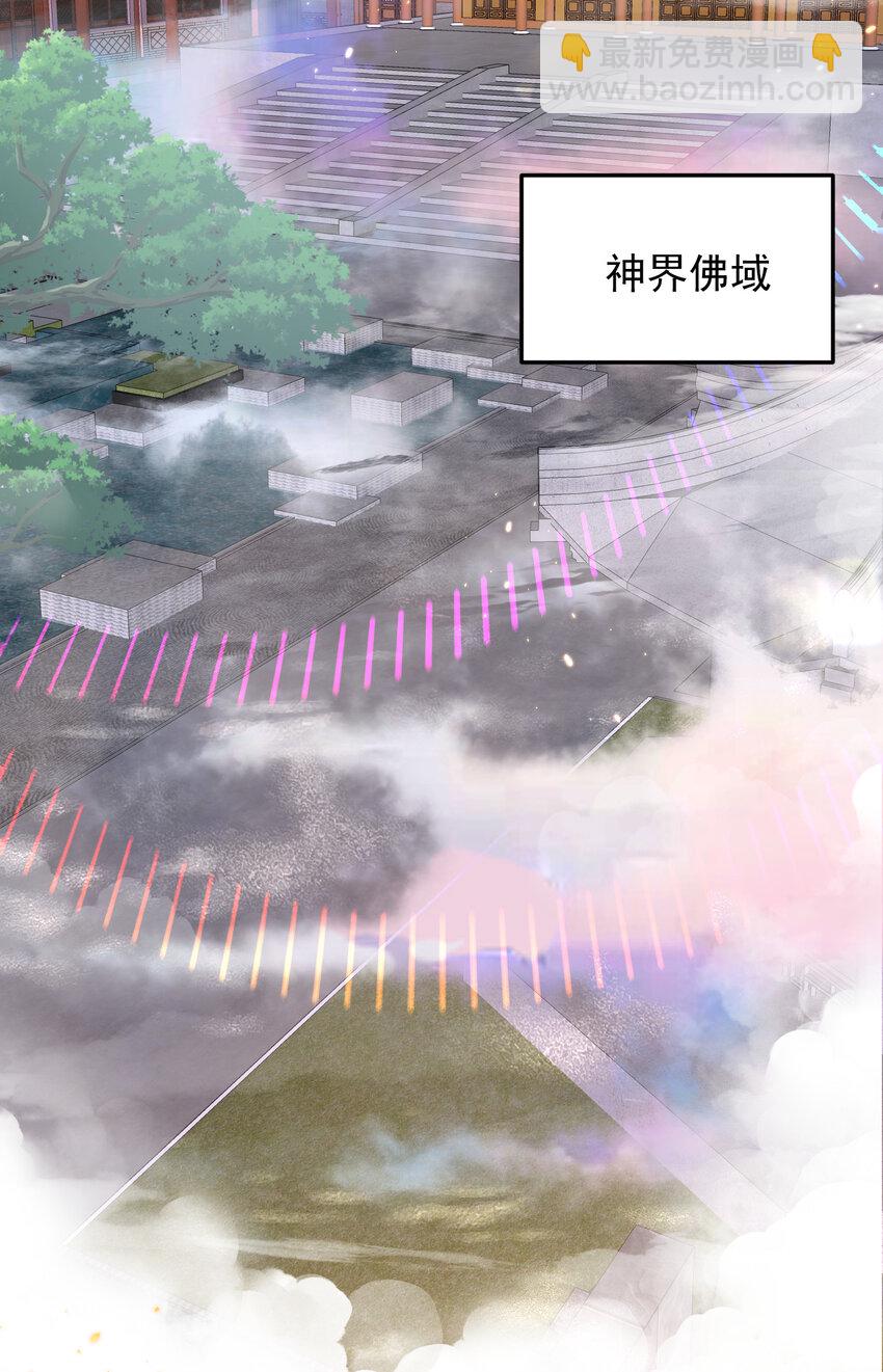 178 拜师之前先把师父打一顿26