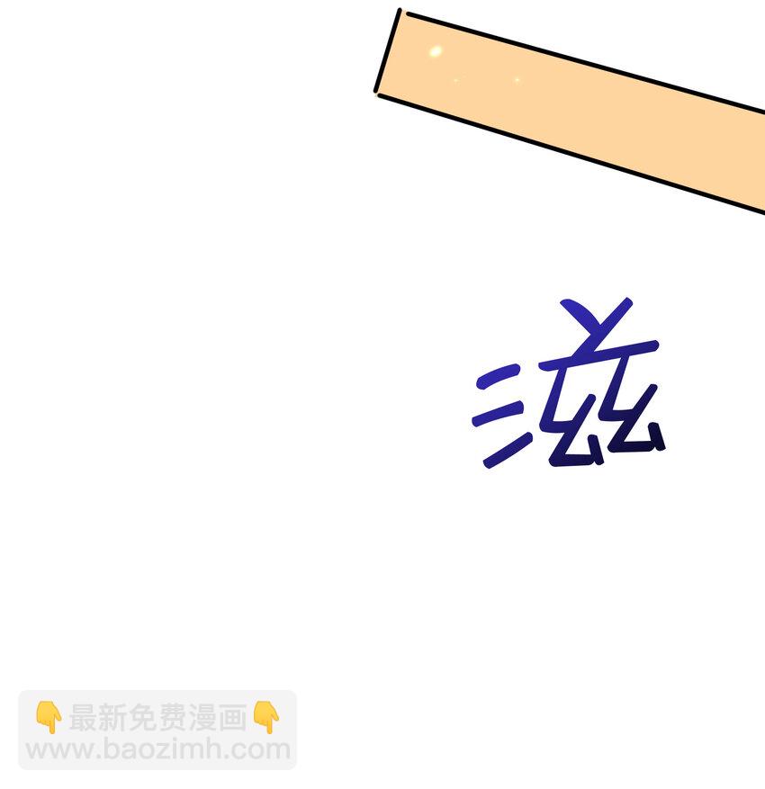 178 拜师之前先把师父打一顿43