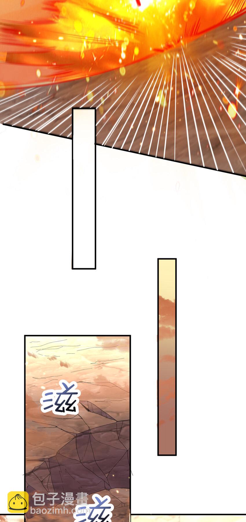 178 拜师之前先把师父打一顿5
