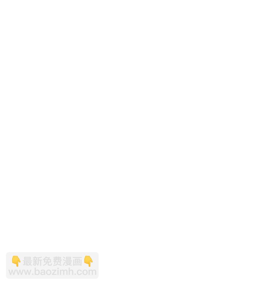 178 拜师之前先把师父打一顿9