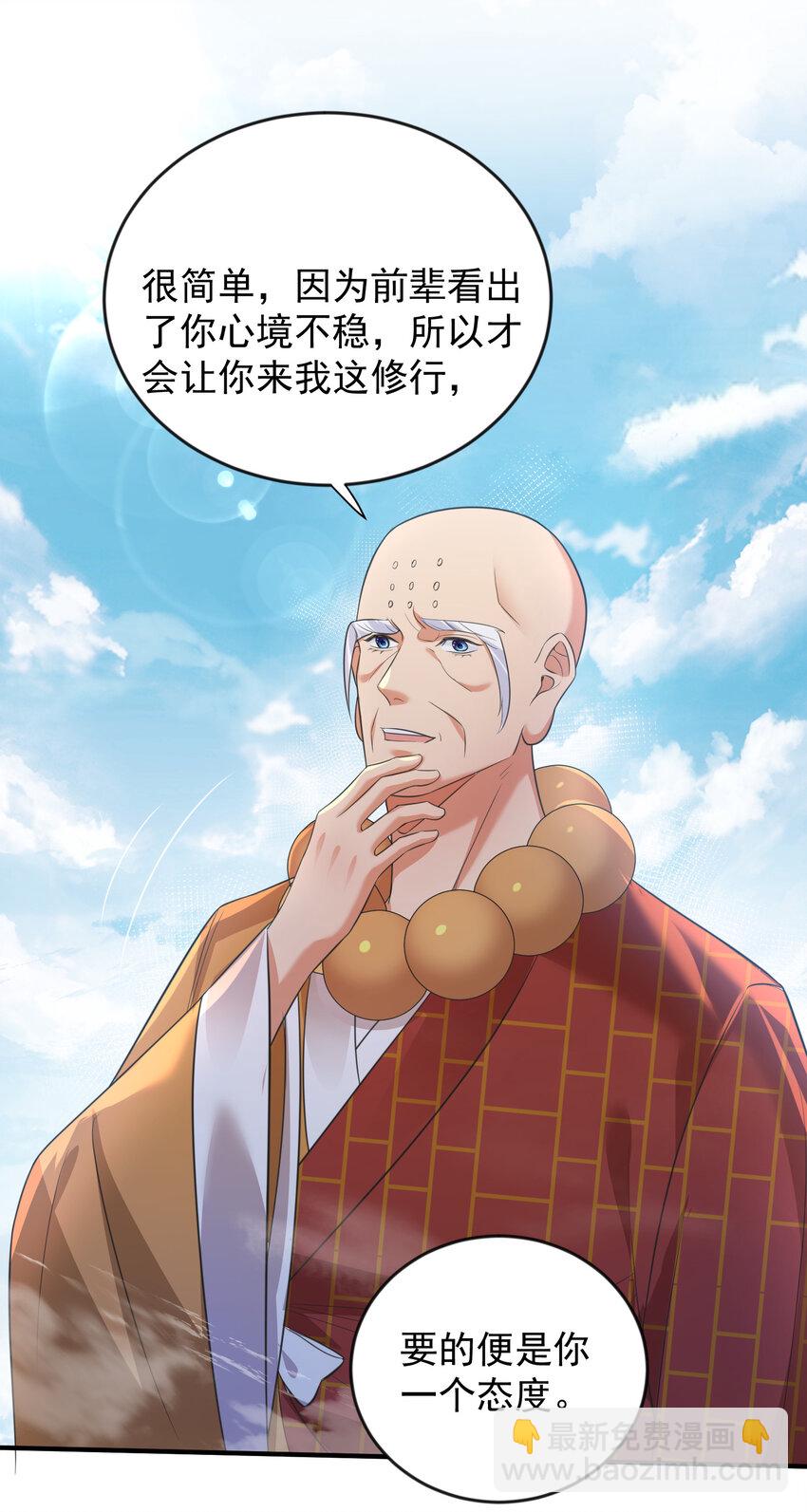 180 你也有今天10