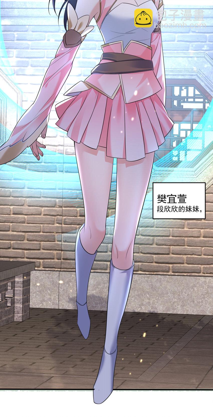183 吃醋的小姨子14