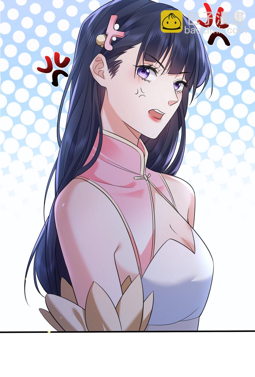 183 吃醋的小姨子17