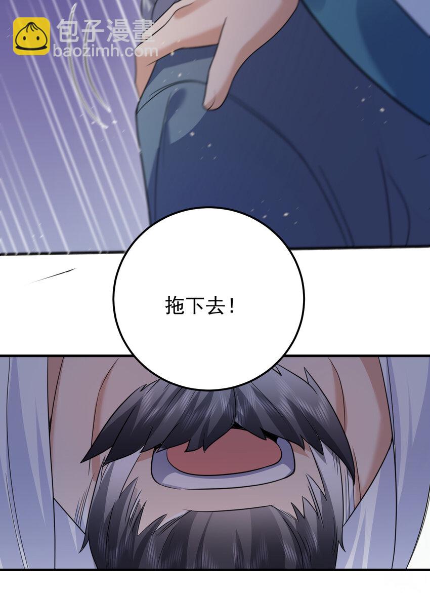 183 吃醋的小姨子3