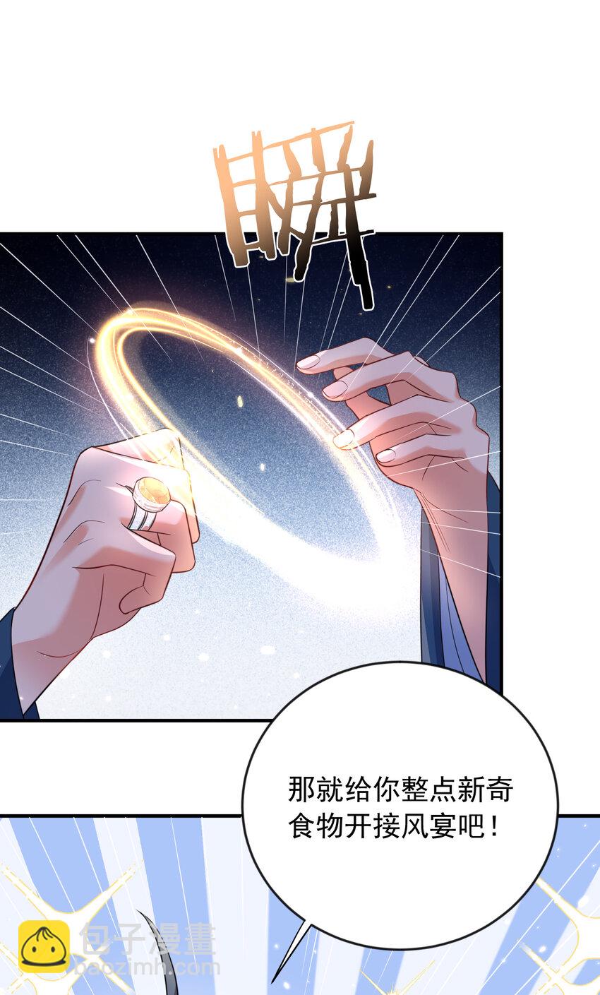 184 相公~我们回房吧12