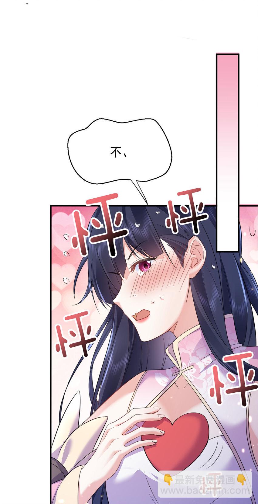 184 相公~我们回房吧3