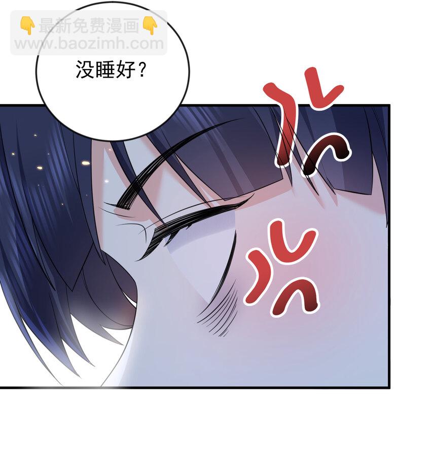 184 相公~我们回房吧41