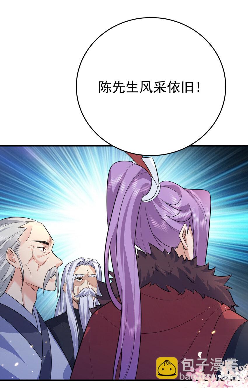 186 小白脸竟然是万古神帝25