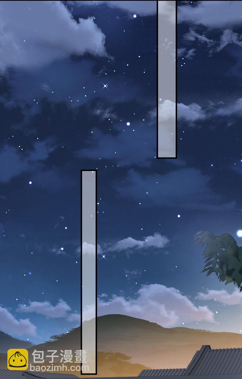 187 我是死神？！15
