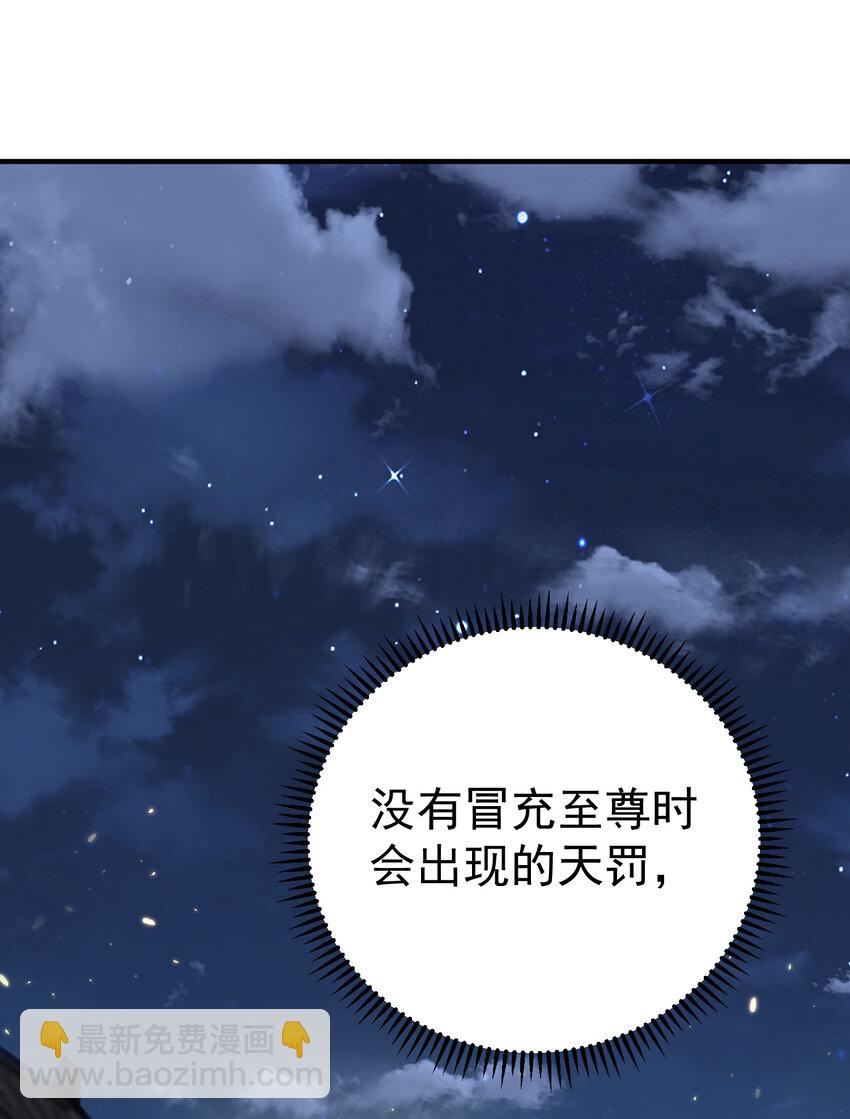 190 死了也不得安宁13