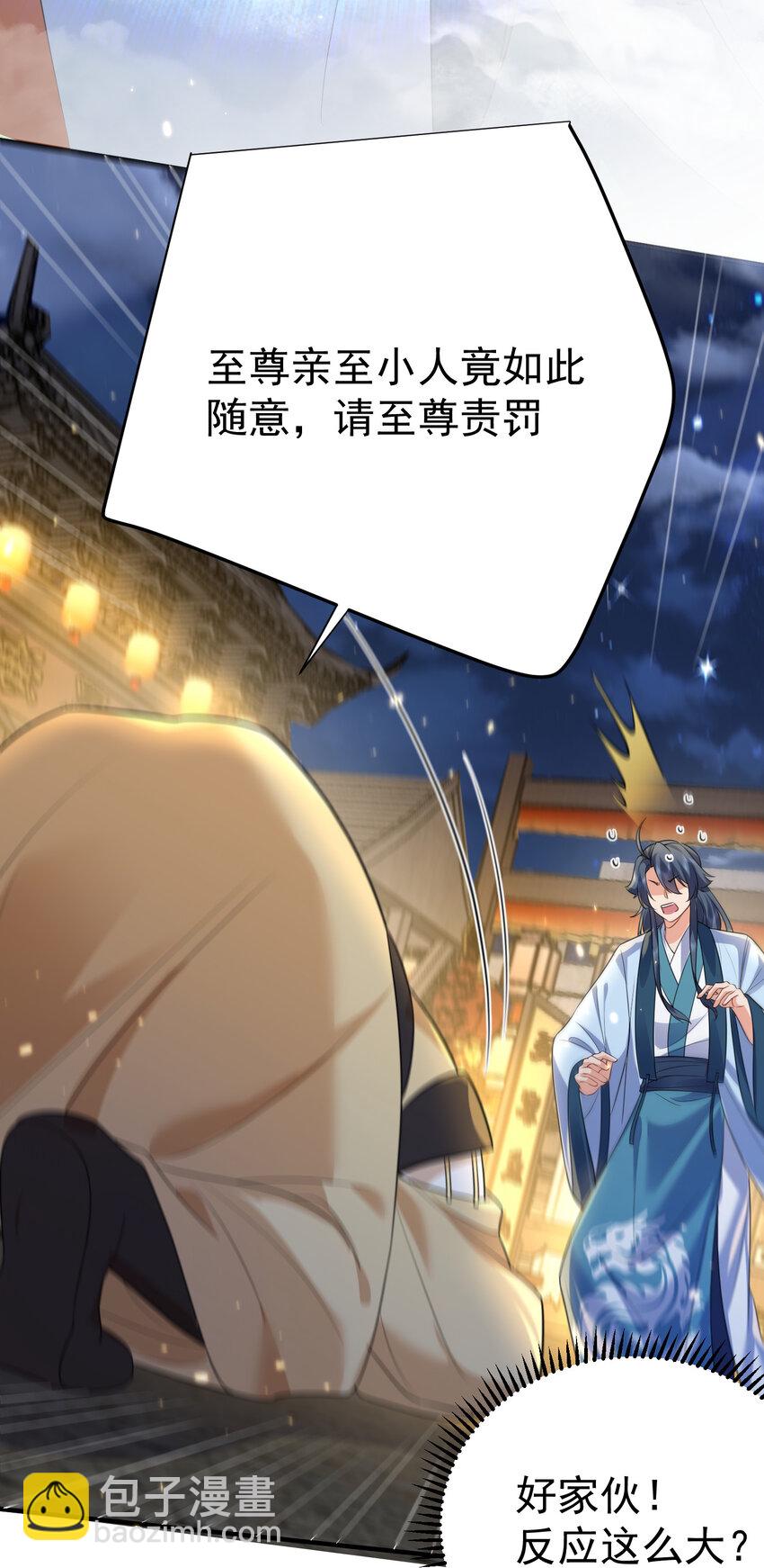 190 死了也不得安宁17