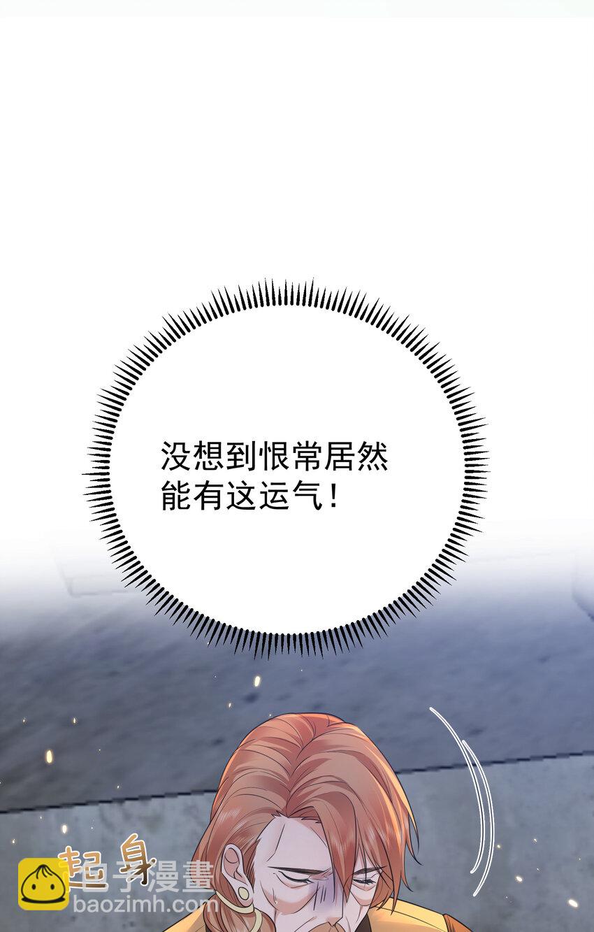 190 死了也不得安宁21