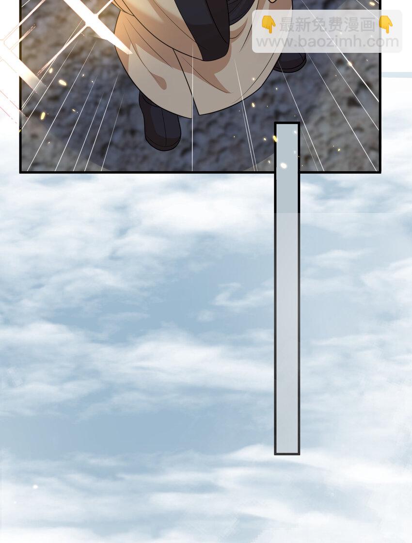190 死了也不得安宁27