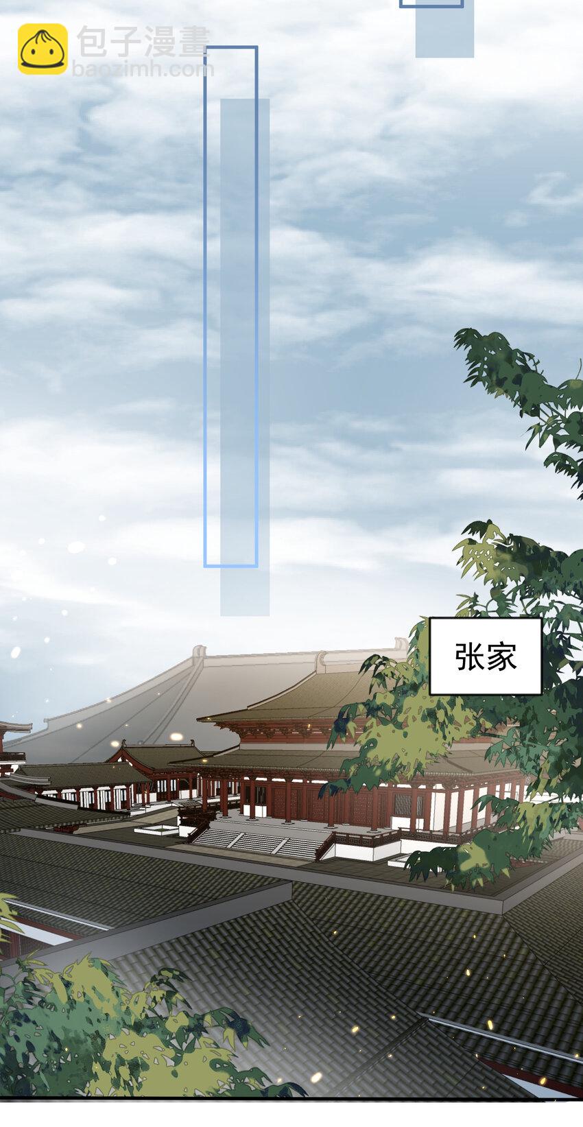 190 死了也不得安宁41