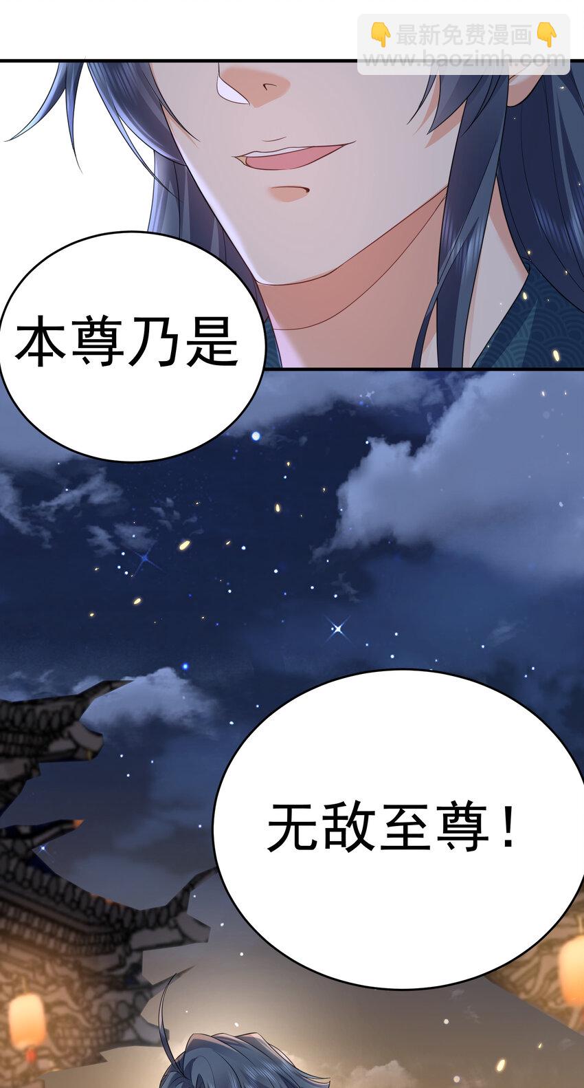 190 死了也不得安宁9