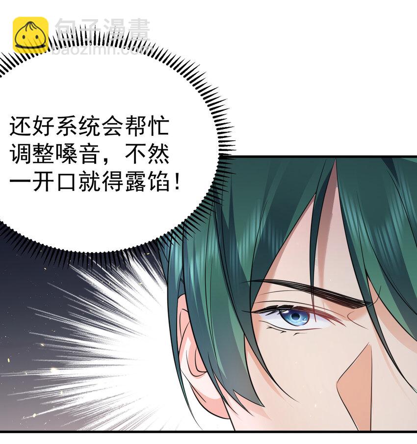 191 怎么有人抢着当孙子啊？！35
