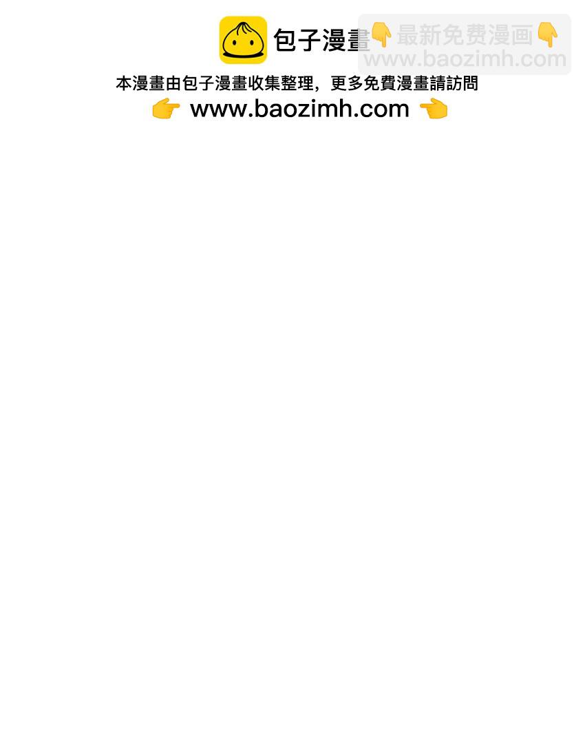 194 爷爷的靠山是谁？1