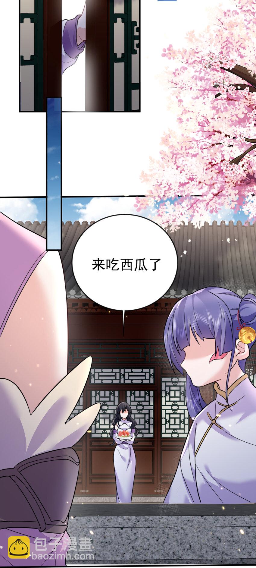 197 放假回家陪老婆咯25