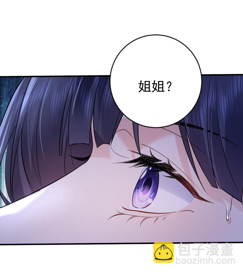 197 放假回家陪老婆咯33