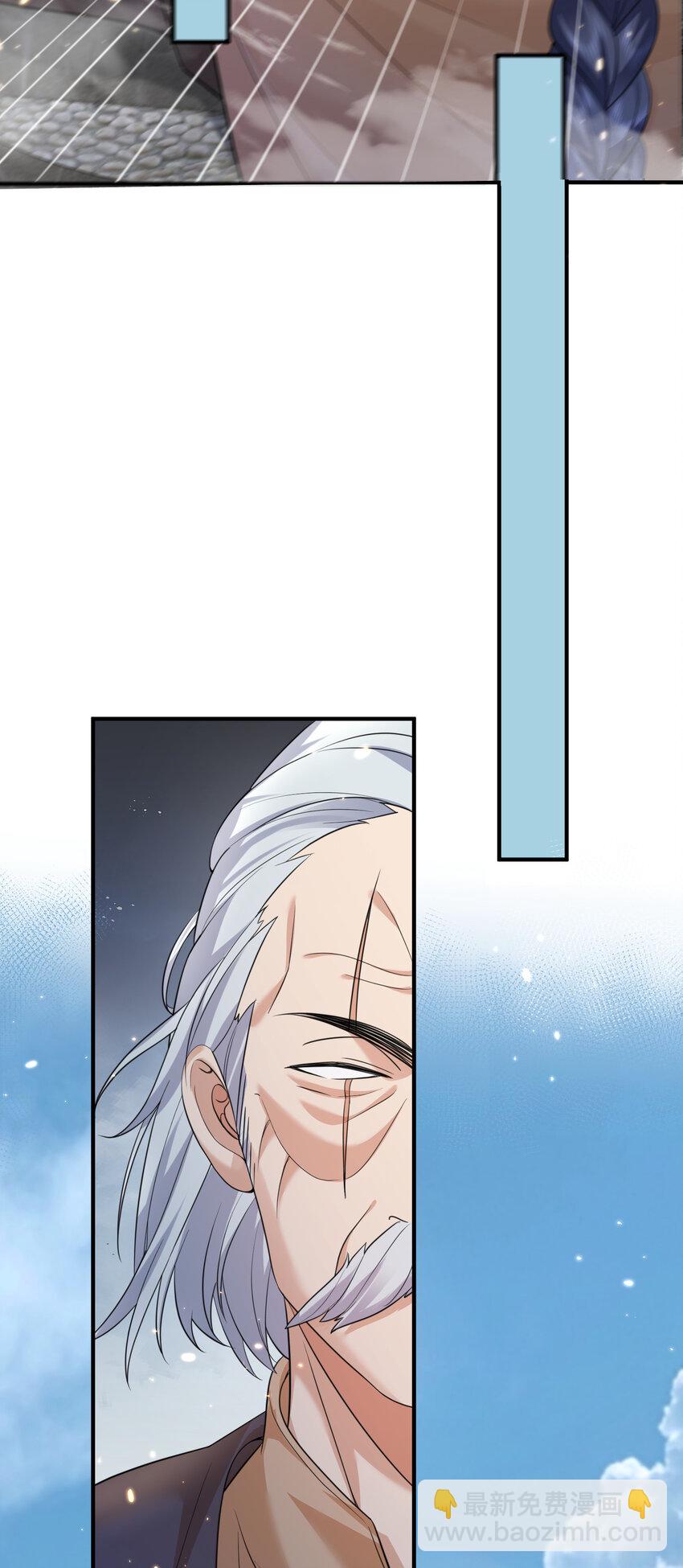198 我和你姐那叫官配！32