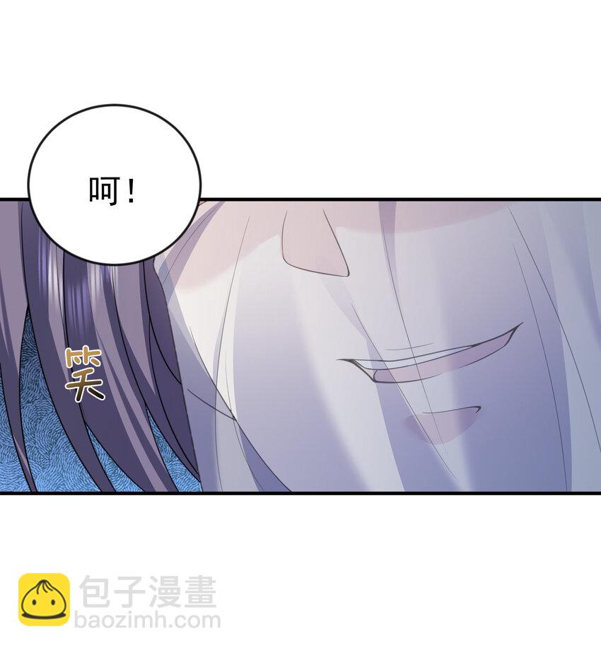 202 天上掉下个小瘪三12