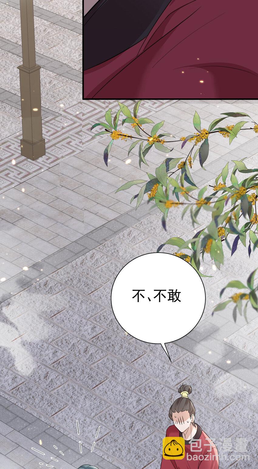 204 十万圣珠哪里贵了？20