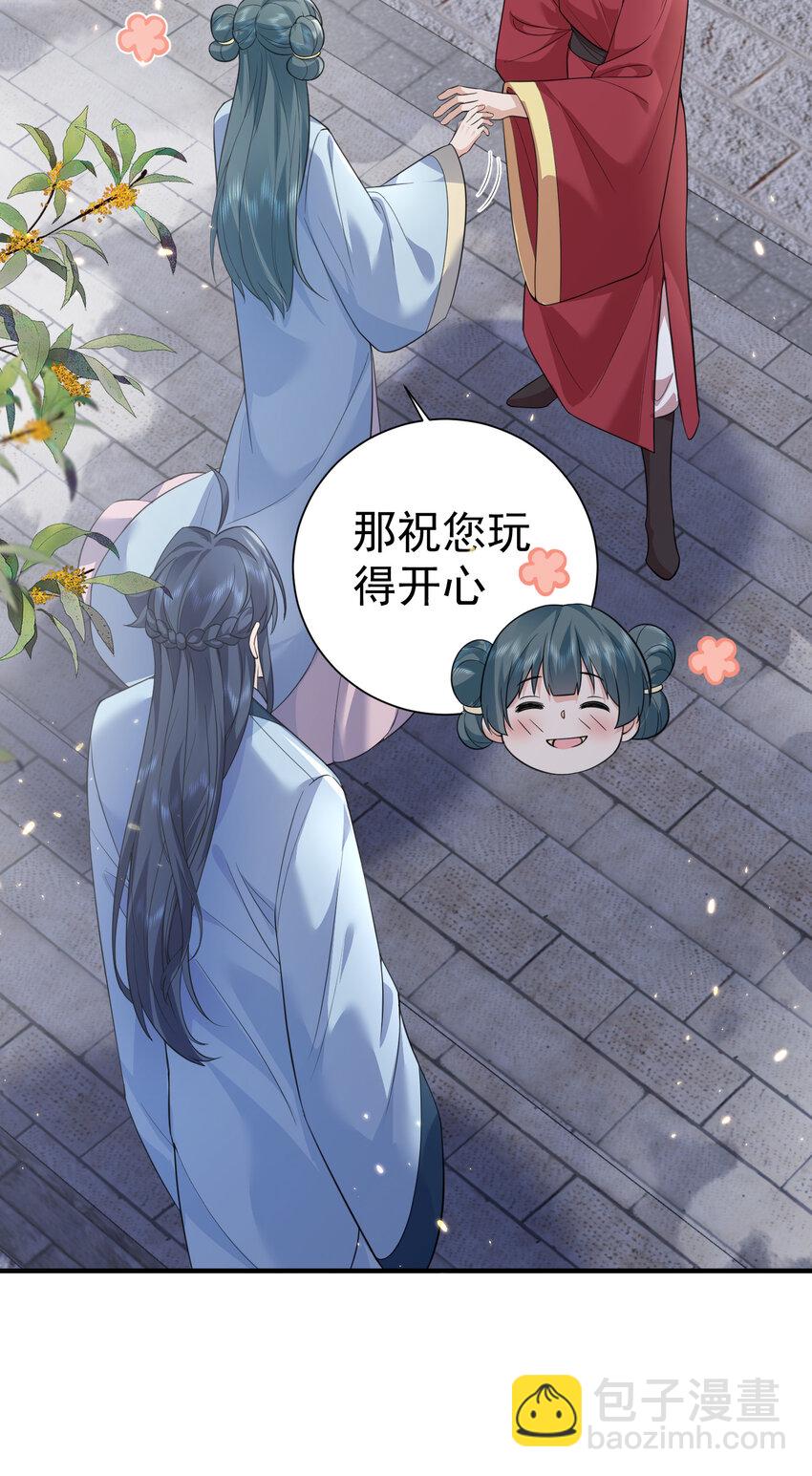 204 十万圣珠哪里贵了？21