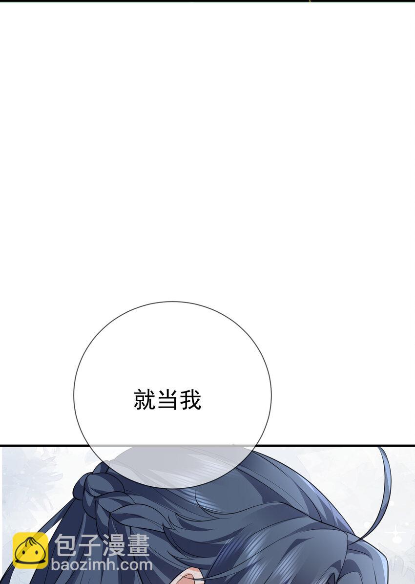 204 十万圣珠哪里贵了？28