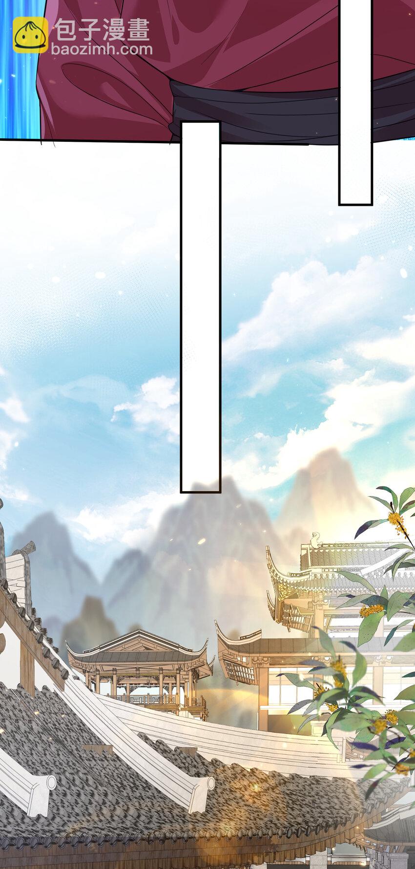 204 十万圣珠哪里贵了？31