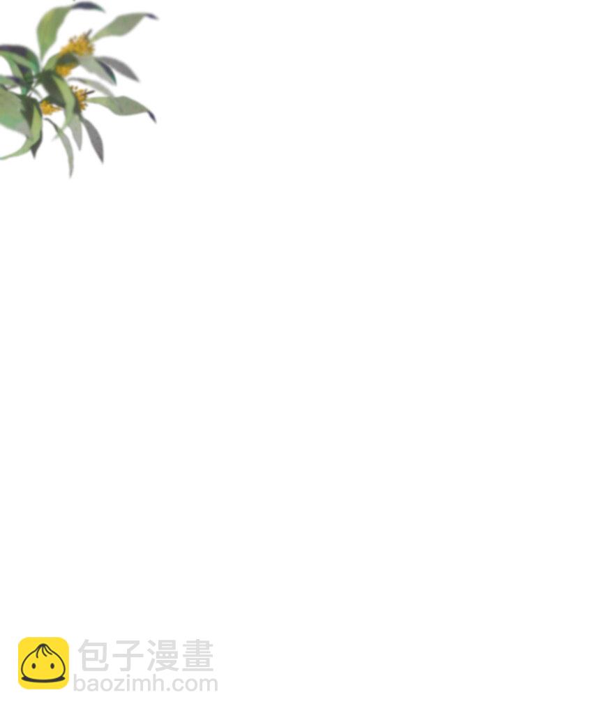 204 十万圣珠哪里贵了？52