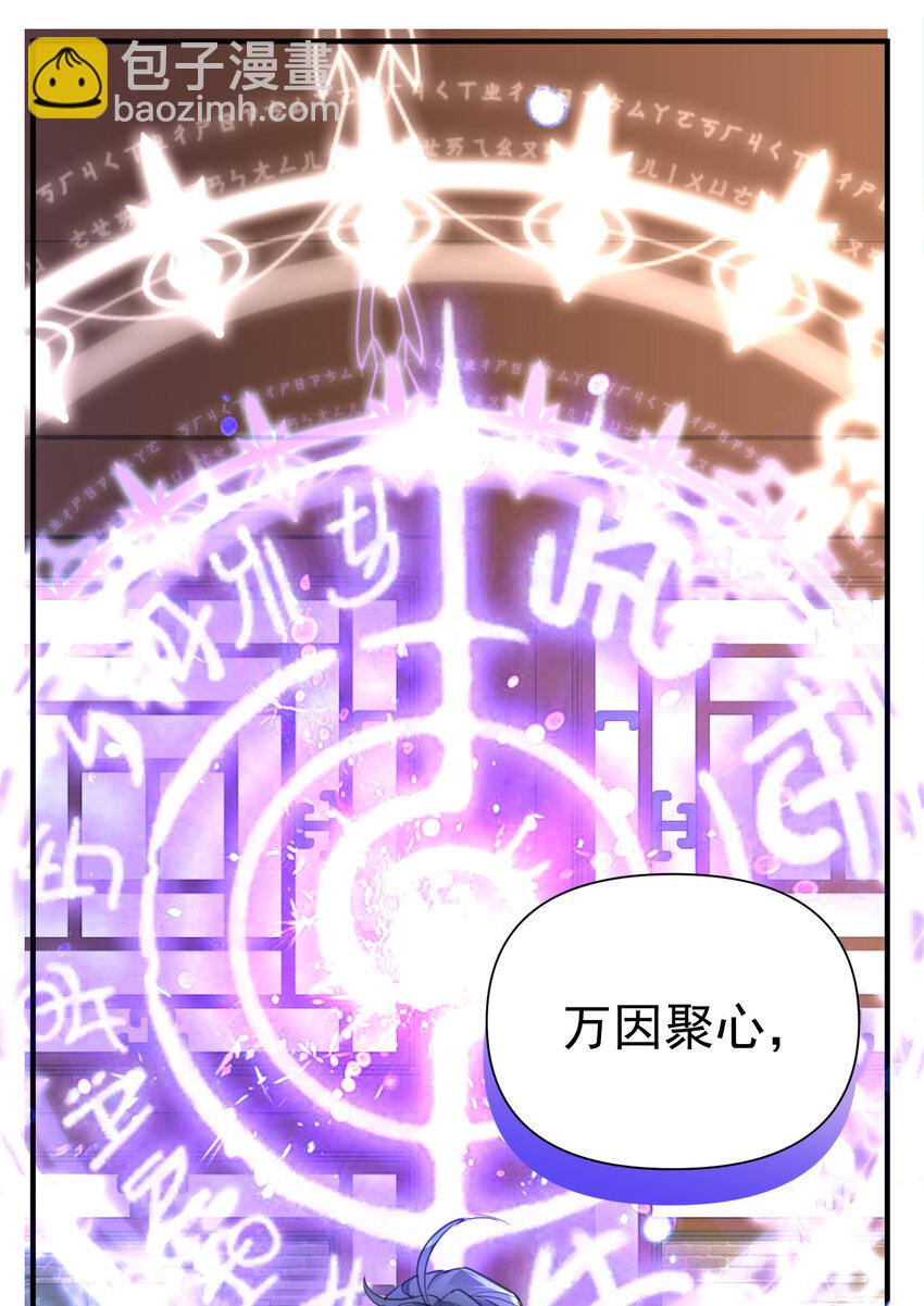 210 寻找一个大熊女人12