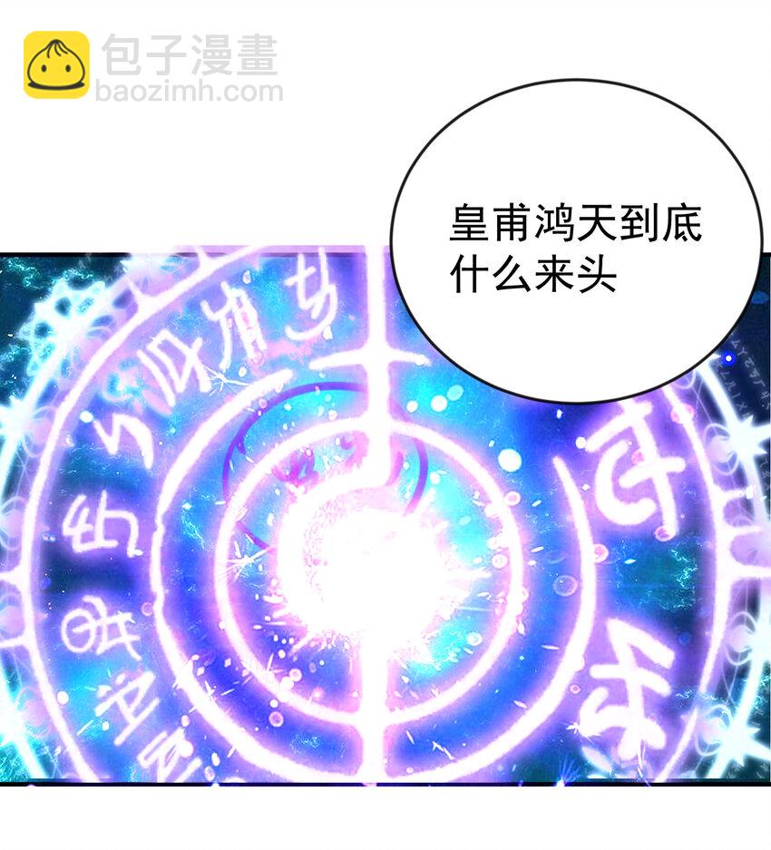 210 寻找一个大熊女人14