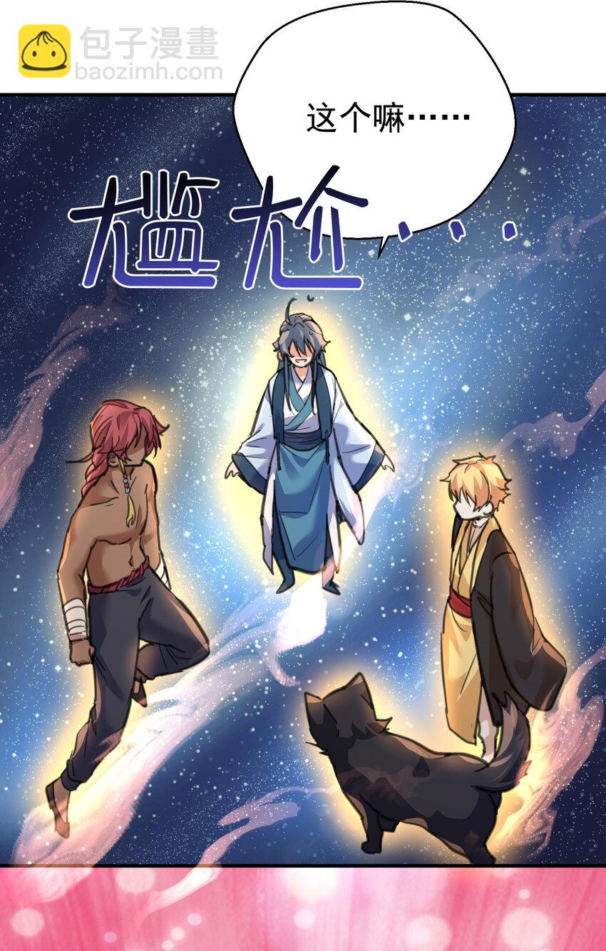 210 寻找一个大熊女人39