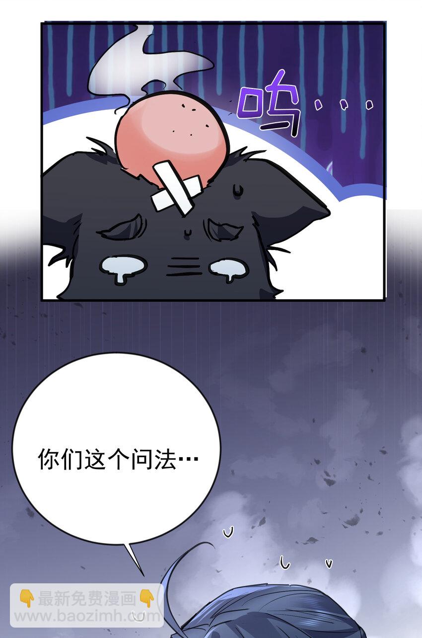 211 双修？那是什么？15