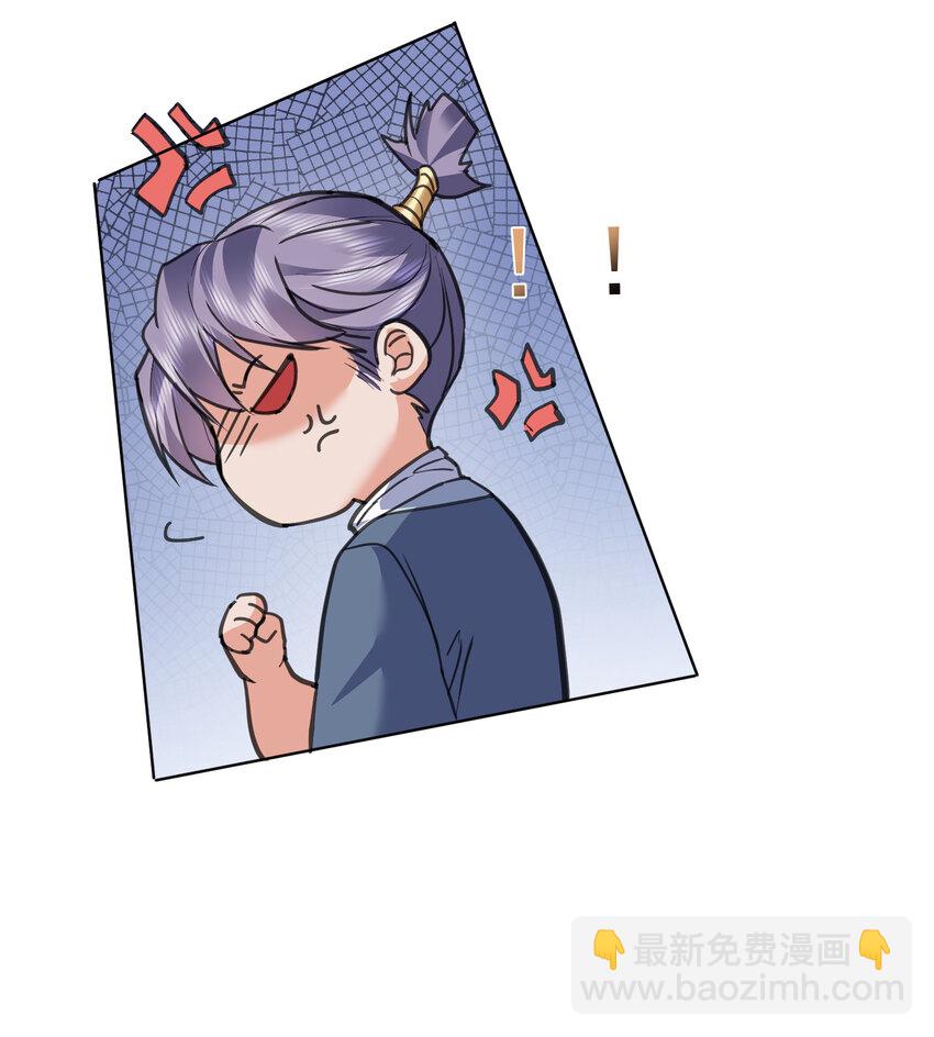 211 双修？那是什么？35