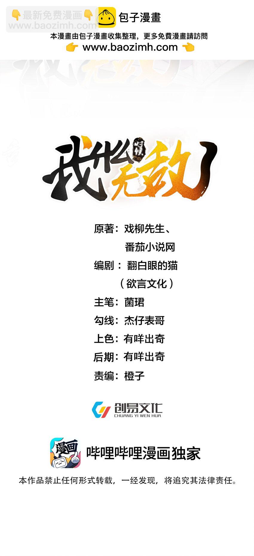 213 我馋她身子1
