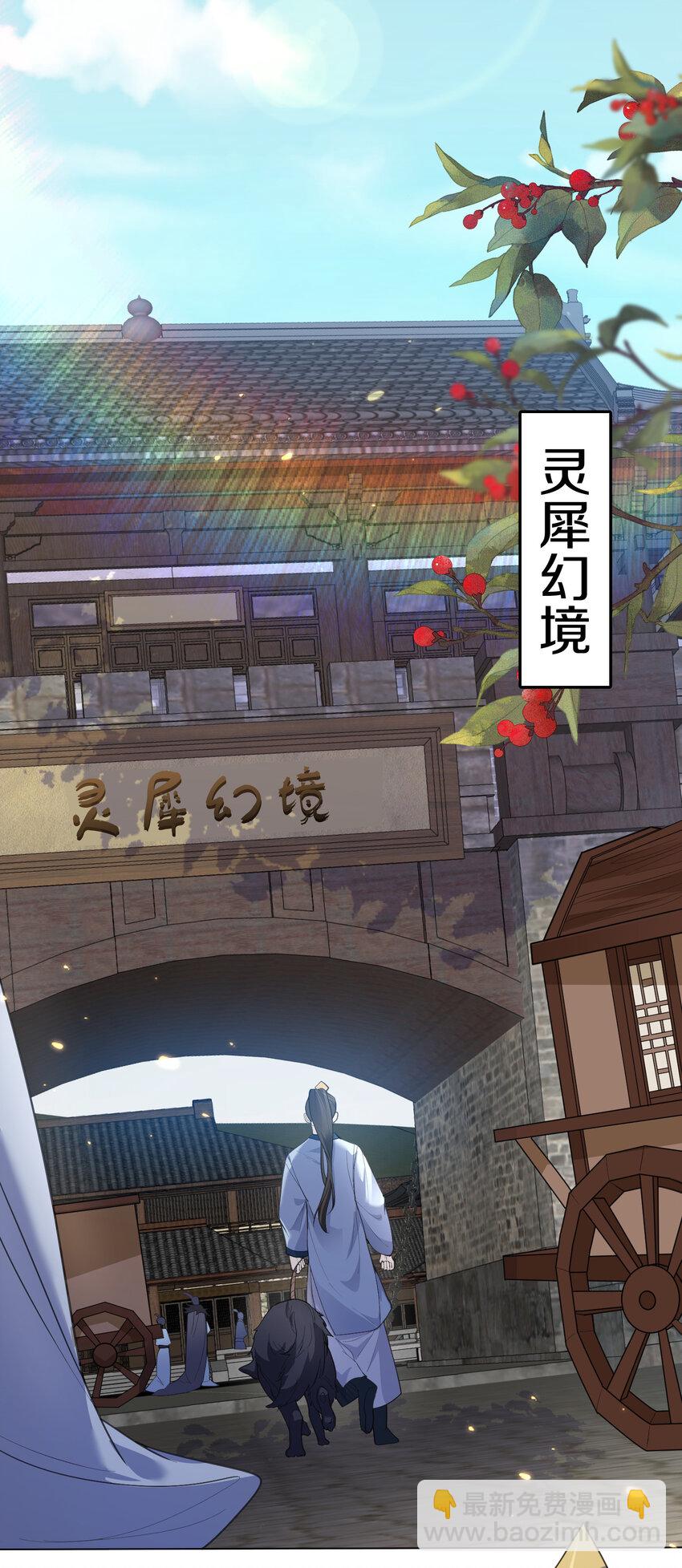 213 我馋她身子17