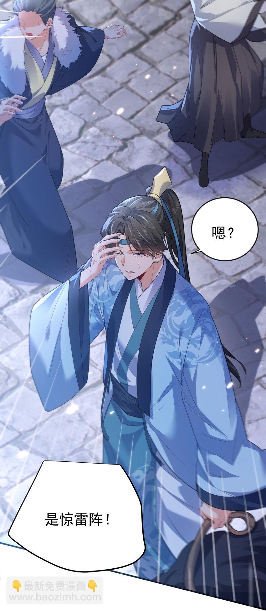 213 我馋她身子23