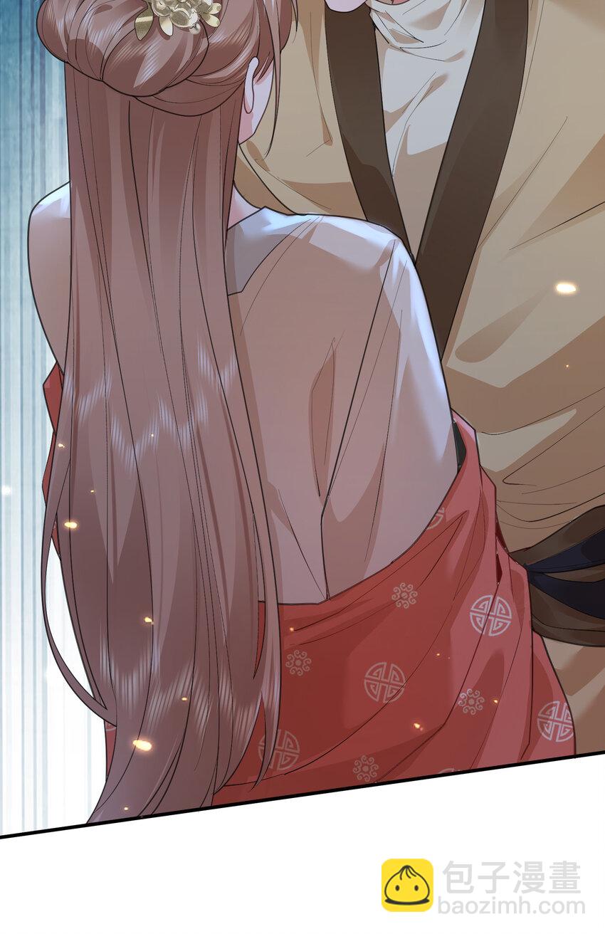 213 我馋她身子39