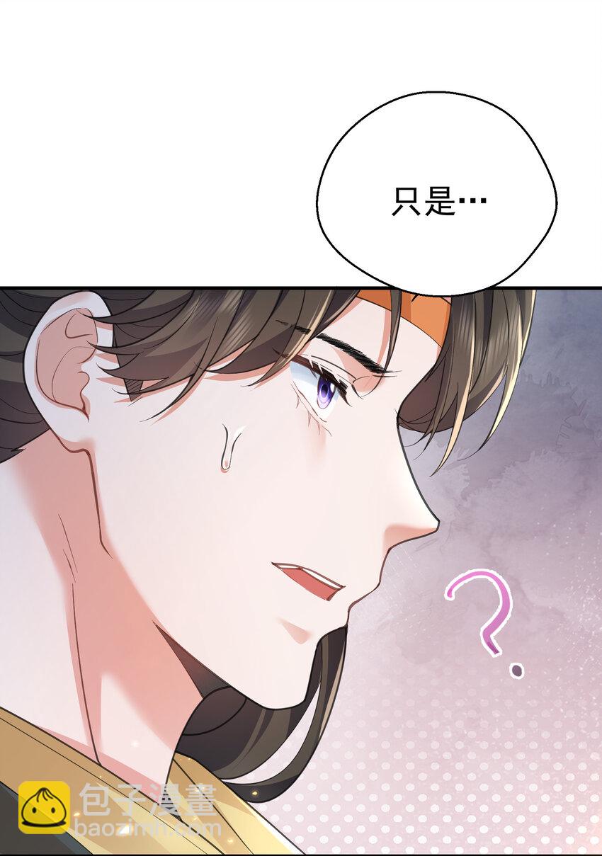 213 我馋她身子4
