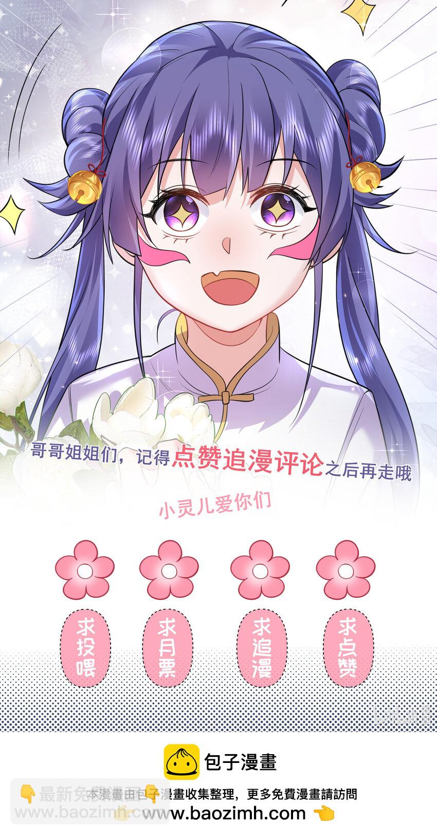 213 我馋她身子40