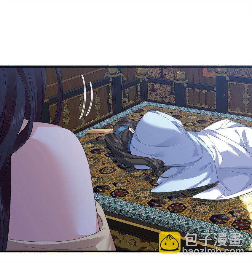 216 终于获得双修资格32