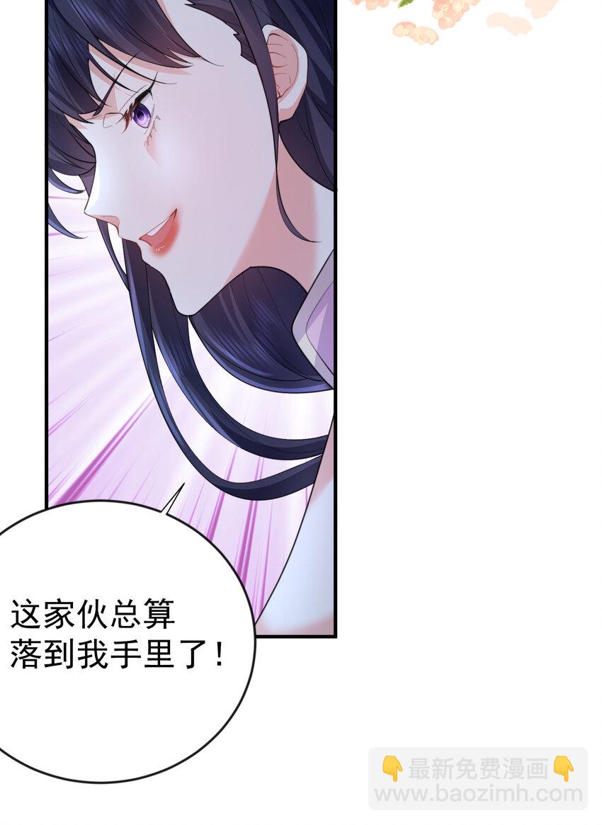217 美人关10