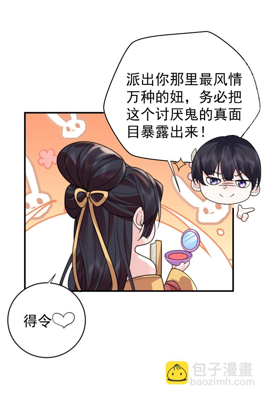 217 美人关12